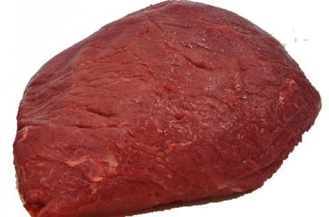 Beef rump